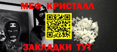 каннабис Рязань