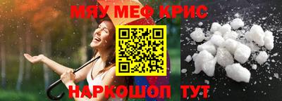 каннабис Рязань