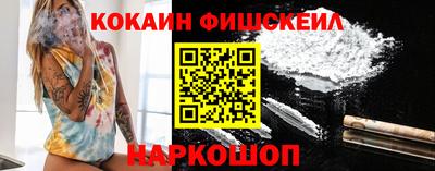 каннабис Рязань
