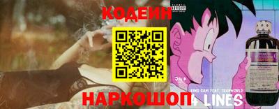 каннабис Рязань