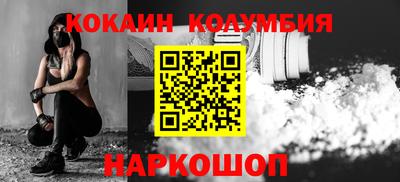 прущие грибы Рузаевка