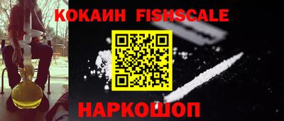 прущие грибы Рузаевка