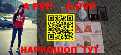 каннабис Рязань
