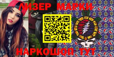 гашиш Рыбинск