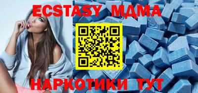 прущие грибы Рузаевка