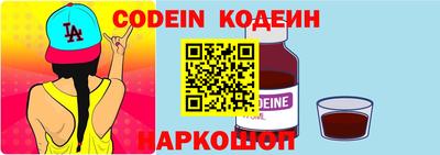 каннабис Рязань