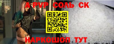 гашиш Рыбинск