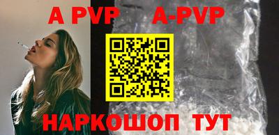каннабис Рязань