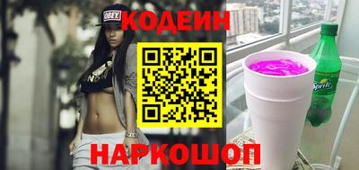 гашиш Рыбинск