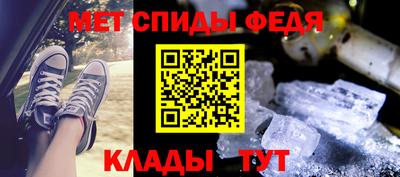 гашиш Рыбинск