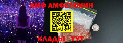 гашиш Рыбинск