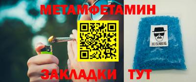 гашиш Рыбинск