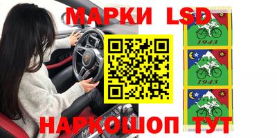 гашиш Рыбинск