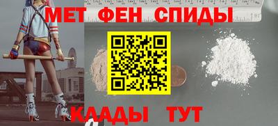 гашиш Рыбинск