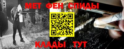 каннабис Рязань