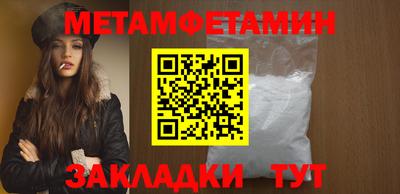 гашиш Рыбинск