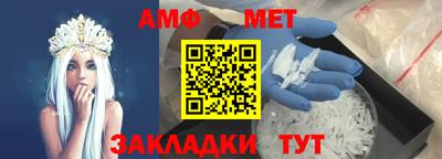 прущие грибы Рузаевка