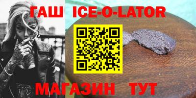 каннабис Рязань