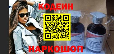 гашиш Рыбинск
