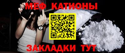 гашиш Рыбинск