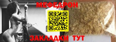 каннабис Свободный