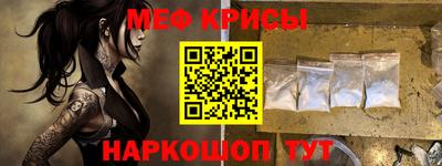 гашиш Рыбинск