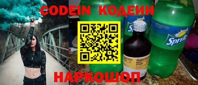 каннабис Рязань