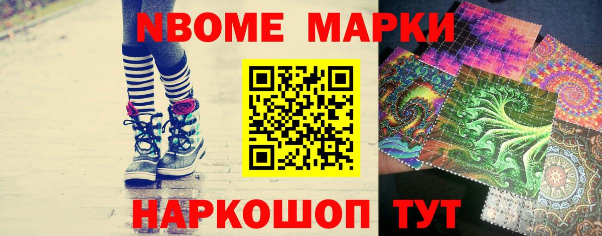 Пушкино  ЛСД экстази кислота  Вход с VPN  ЛСД экстази ecstasy 